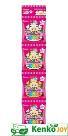 楽天市場 7ヶ月 種類 離乳食 お菓子 離乳食 ベビーフード 授乳用品 ベビー用食事用品 キッズ ベビー マタニティの通販