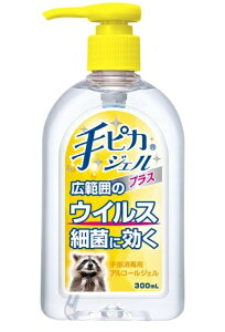 ��s�J�W�F���@�v���X 300mL