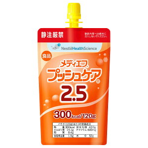 ᑗ⃁fBGt@vbVPA2D5 120g×24