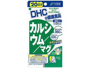 DHC@JVE^}O60@20