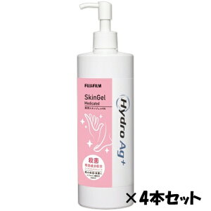 Hydro@Ag{@nChAg@pXLWFHA@500mL@418003722@4{^