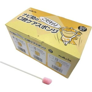 iřoPAX|W@ORSC50@7|4305|01@1i1{×50ܓj