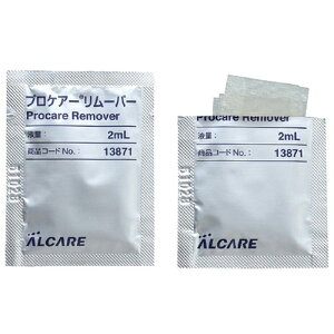 �v���P�A�[�����[�o�[�@13871�@50��