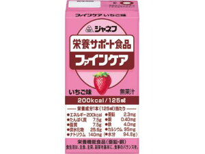 Wlt@t@CPA@@125ml×12