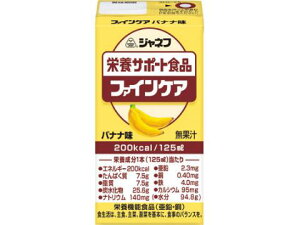 Wlt@t@CPA@oii@125ml×12