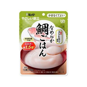 ₳@Ȃ߂炩₲͂@Y4|23@iUD4j100g