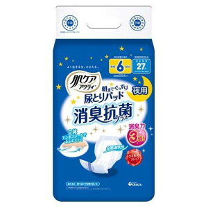 PAANeB@ApbhLRۃvX6񕪋z@27