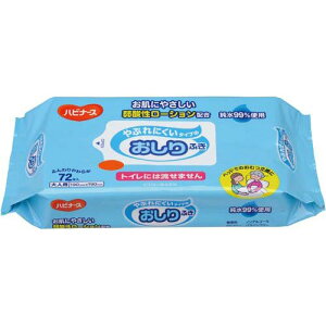 nri[X@Ԃɂ^Cv̂ӂ 72