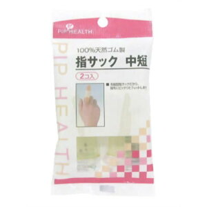 H099�@�w�T�b�N�@���Z 2P