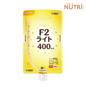 F2���C�g�@EJ�e��@400K�@533g×12�p�b�N