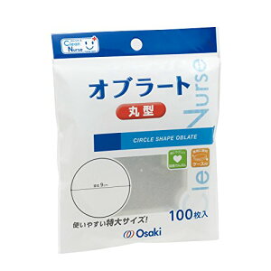 CNIu[g@ی^@00003100@100