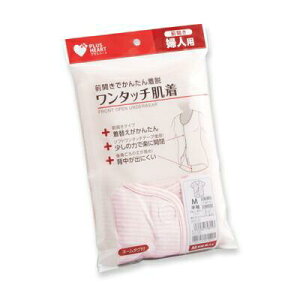 PH^b`@OJ@wl@@M@sN{[_[@00074815@1