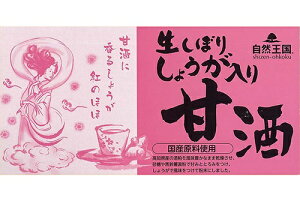 R@ڂ肵傤Î@27g×12