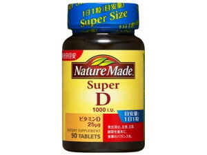 lC`[Ch@X[p[r^~D@1000IU@90