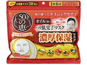 50̌b@ICin}XN30