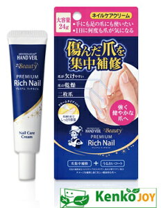 \[^@nhx[@r[eBv~A@b`lC@e 24g