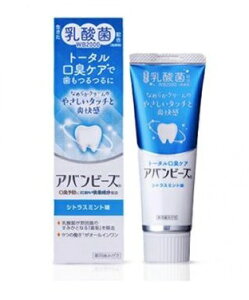 アバンビーズ トータル口臭ケア 80g