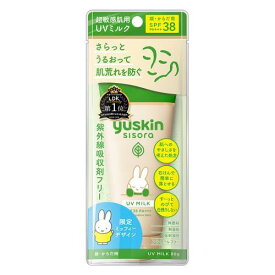ユースキンシソラUVミルク　ミッフィー　80g