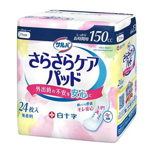 To炳PApbh@蒷ԗp@150cc@24