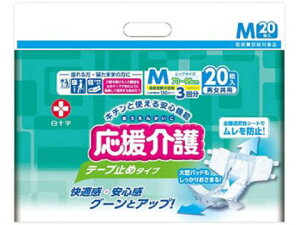 @e[v~߃^Cv@MTCY@jp@20