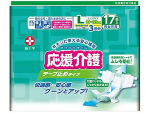 ᑗ≞@e[v~߃^Cv@LTCY@jp@17×3Zbg