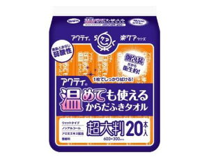 ANeB@߂Ăg邩炾ӂ^I唻@ 20{