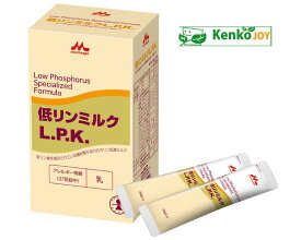 低リン　ミルク　L．P．K．　20g×15