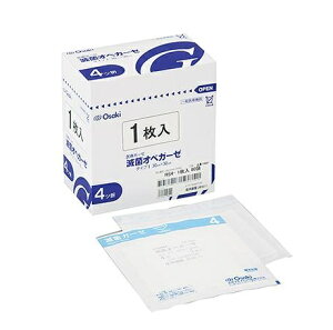 ŋۃIyK[[@RS4|10@30×30cm@4c܁@10@00010888@30×4Zbg