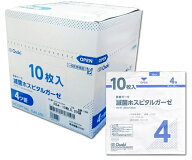 滅菌ホスピタルガーゼRS　RS4−10　4折　00011200　10枚×20袋