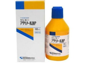 アクリノール液P 100ml