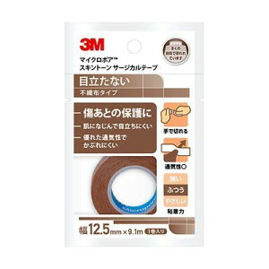 3M }CN|A XLg[ T[WJe[v sDz x[W @25mm×9.1m@1