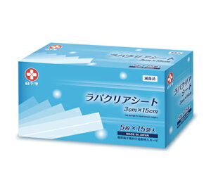 pNAV[g@3cm×15cm@ŋۍρ@10677@5×15