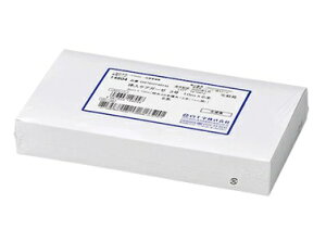 }PAK[[@5@14806@10m×4{