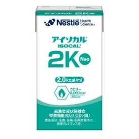 ≪送料無料≫アイソカル　2K　Neo　1000ml×6　熱中症対策　熱中症予防