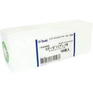 リリアンガーゼ　2号　5×7．5　未滅菌　13210250　100枚