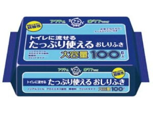 ANeB@gCɗ邽Ղg邨ӂ@100