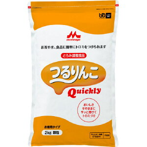 ᑗ񂱁@QuicklyiNCbN[j@2kg