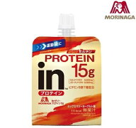 inゼリー　プロテイン15g　150g