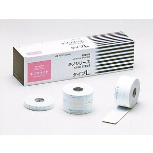 ᑗLmzCg@^CvL@5cm×10m@B5105L@6