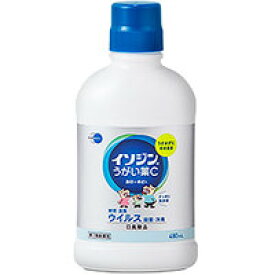 【第3類医薬品】イソジンうがい薬C 480mL