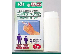 T[WtBbNX@с@#0.5@1cmx1m