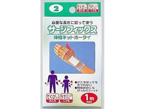 T[WtBbNX@Ăс@#2@2cmx1m