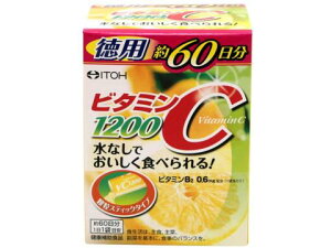 �r�^�~��C1200�@���p�@2g×60��