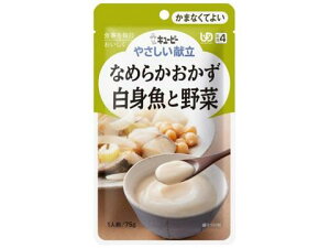 yA@AEgbgi@ȂȂ莟Iz₳ Ȃ߂炩gƖY4|17iUD4j@ 75g@ܖ2027/9