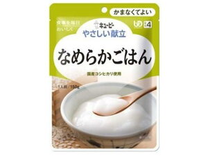 ₳@Ȃ߂炩͂@Y4|14iUD4j@ 150g