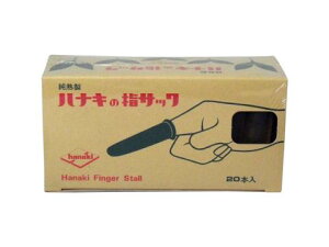 niL̎wTbN@ƒp@TCY3@@20{