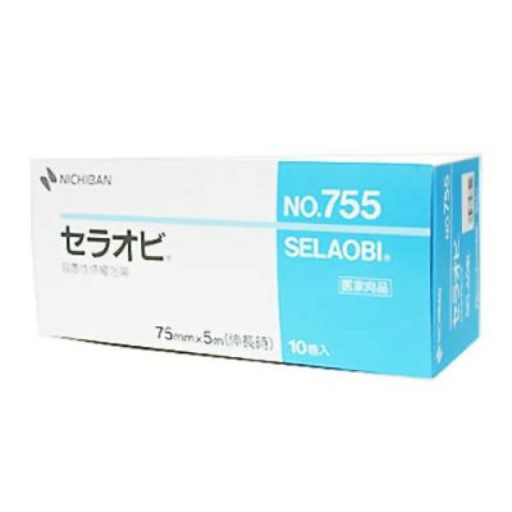 792円 買収 ニチバン セラオビ No 755 75mm幅 10巻