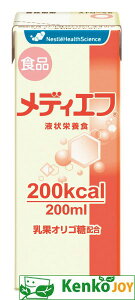 fBGt@200ml×24