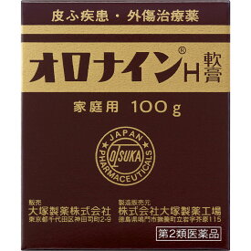 【第2類医薬品】オロナインH軟膏　100g