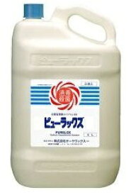 【第2類医薬品】ピューラックス　6％ 5L